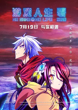 漂亮校花